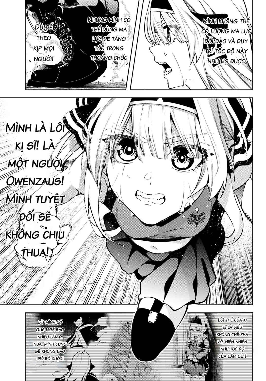 Tsue to Tsurugi no Wistoria Chapter 42 - Page 32