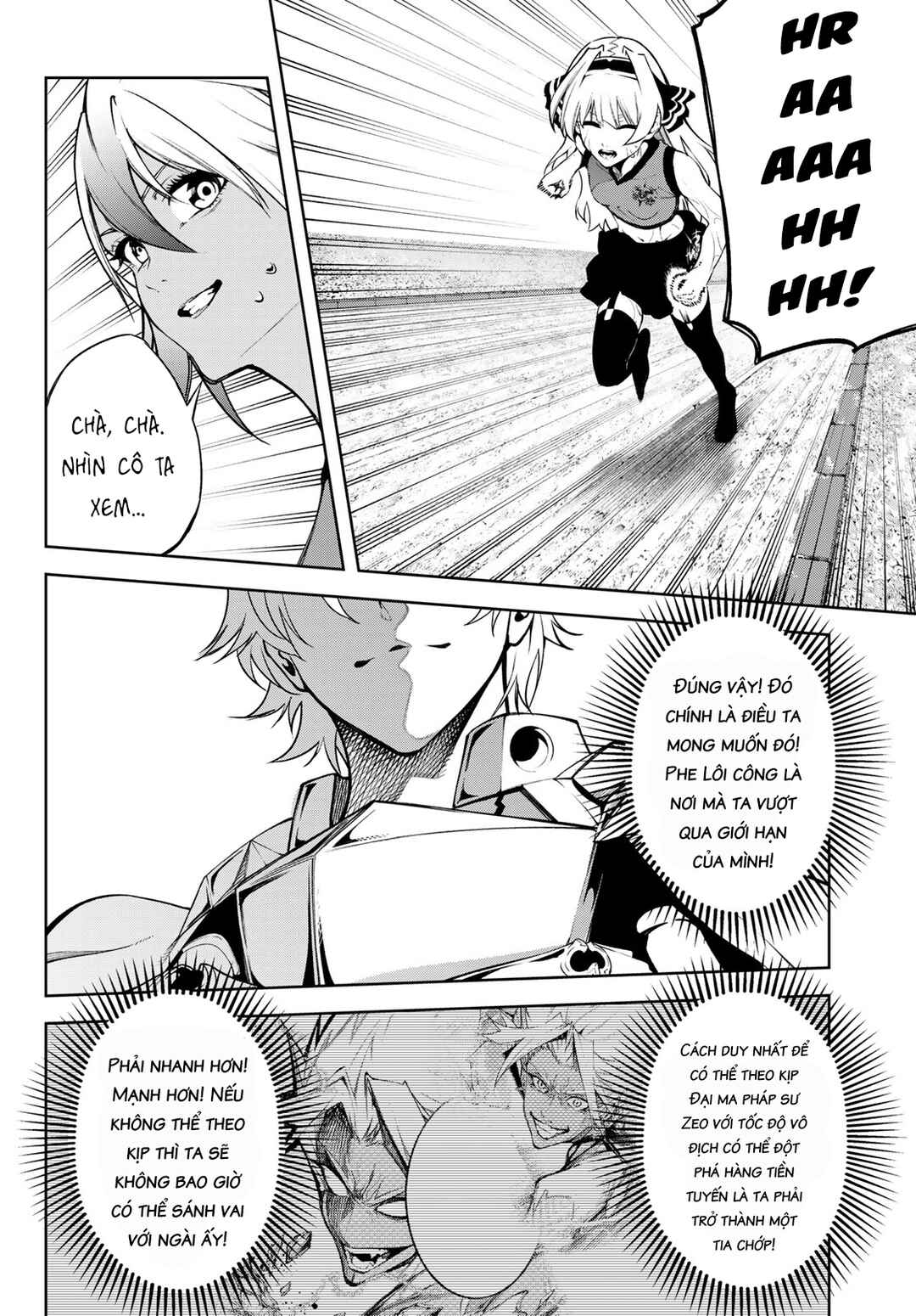 Tsue to Tsurugi no Wistoria Chapter 42 - Page 33