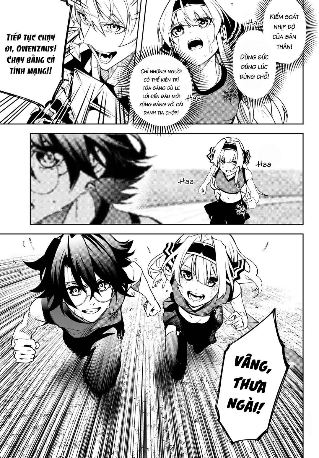 Tsue to Tsurugi no Wistoria Chapter 42 - Page 34