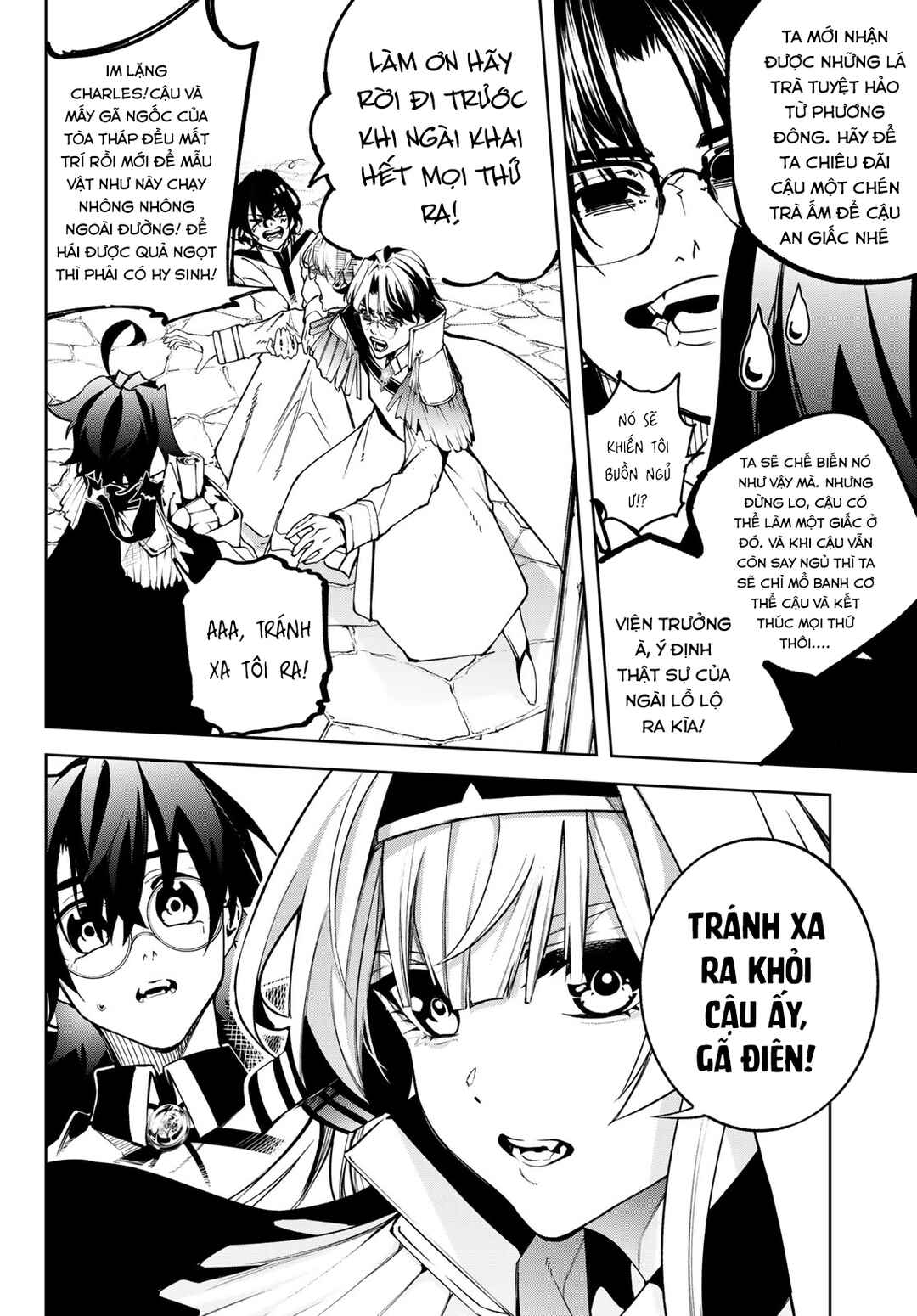 Tsue to Tsurugi no Wistoria Chapter 42 - Page 37