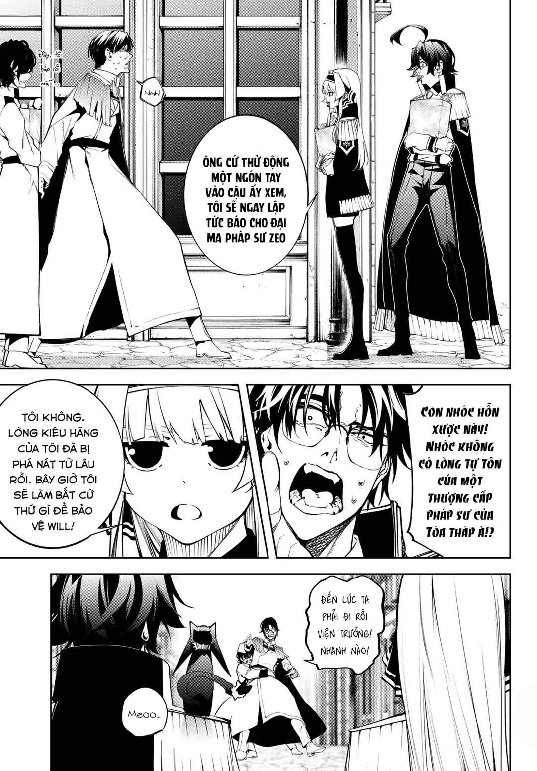Tsue to Tsurugi no Wistoria Chapter 42 - Page 38