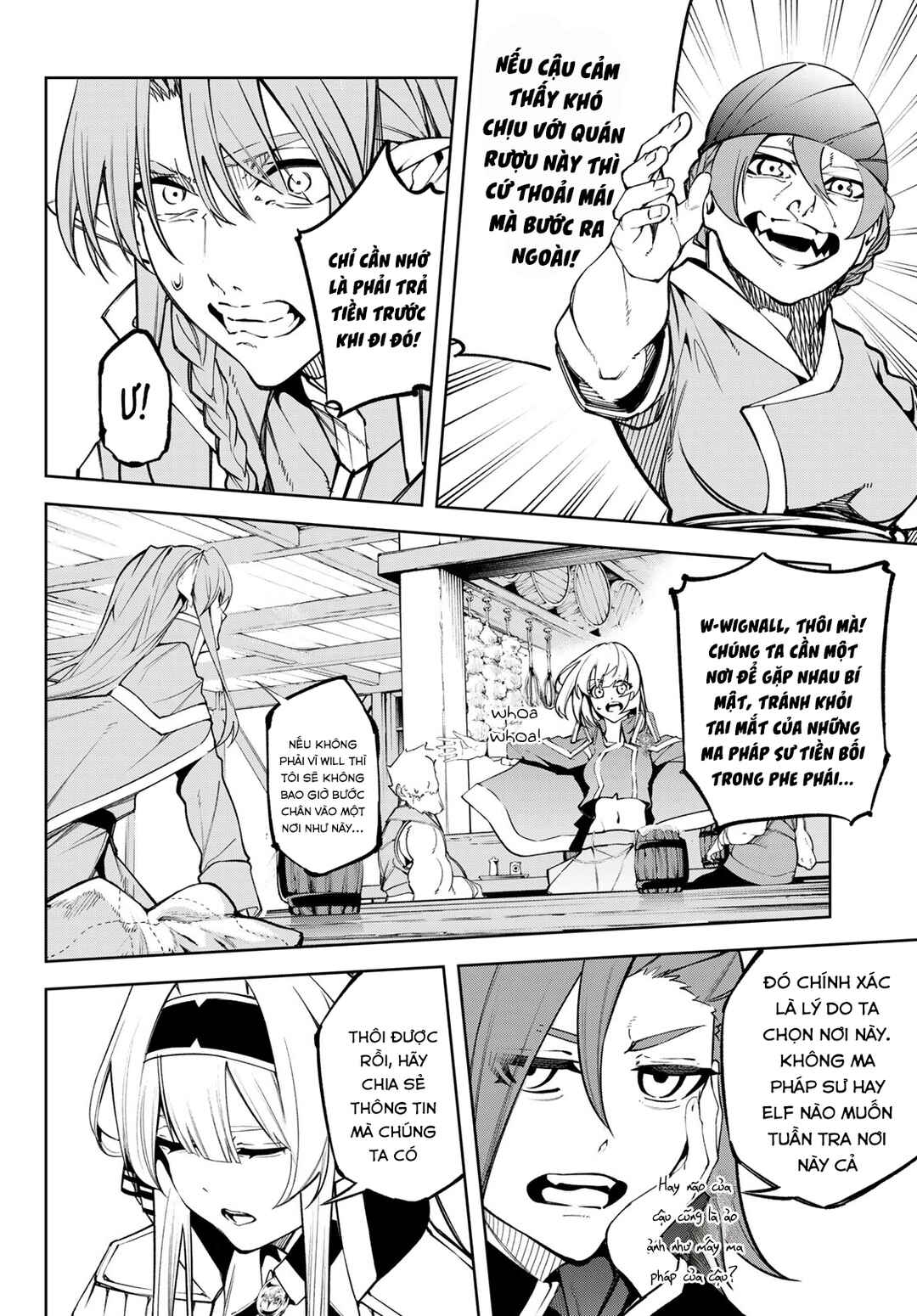 Tsue to Tsurugi no Wistoria Chapter 42 - Page 46