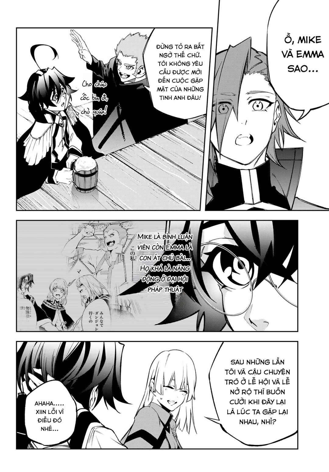 Tsue to Tsurugi no Wistoria Chapter 42 - Page 48