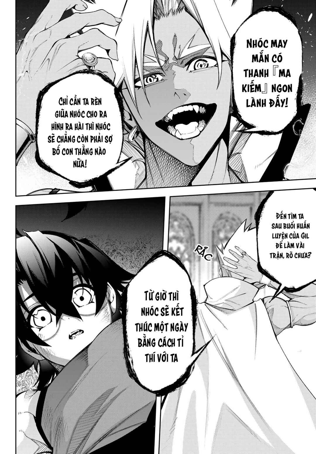 Tsue to Tsurugi no Wistoria Chapter 42 - Page 5
