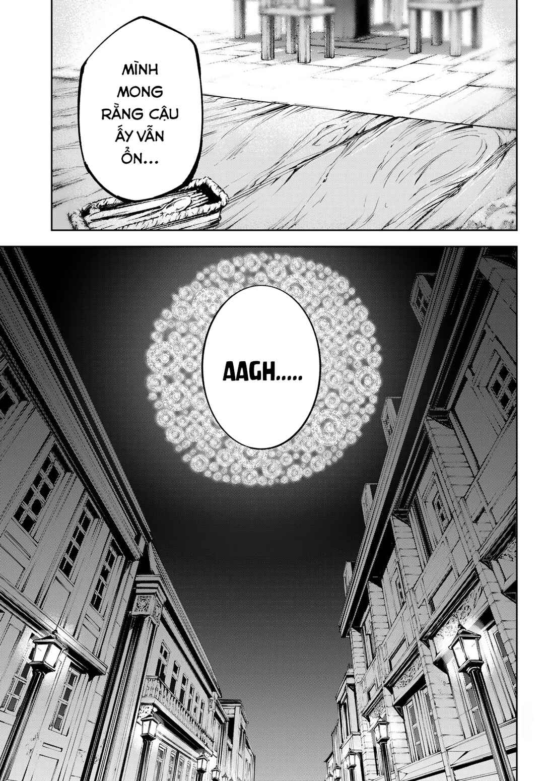 Tsue to Tsurugi no Wistoria Chapter 42 - Page 53