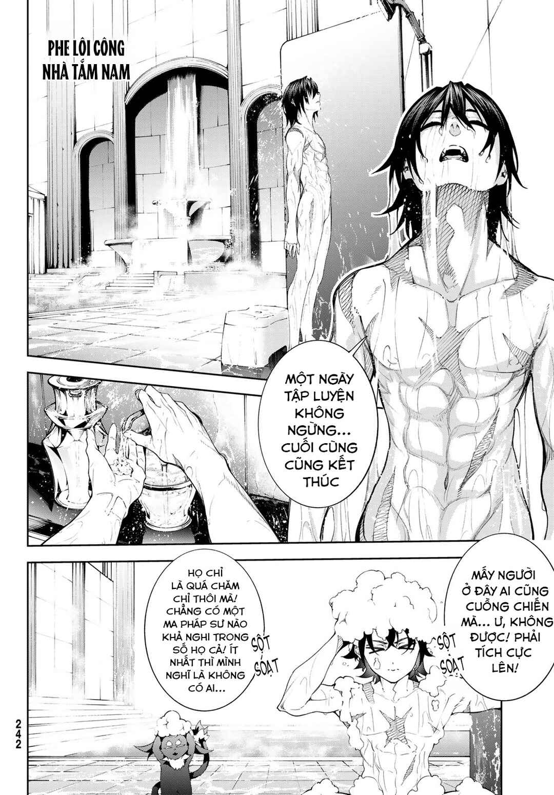 Tsue to Tsurugi no Wistoria Chapter 42 - Page 9
