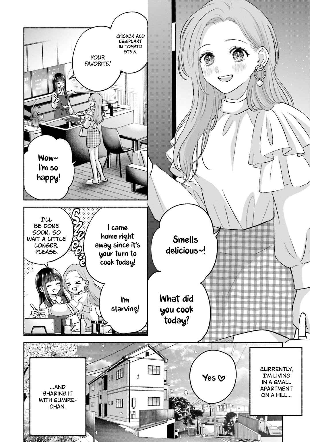 A Day With Rinko-chan Chapter 24 - Page 2