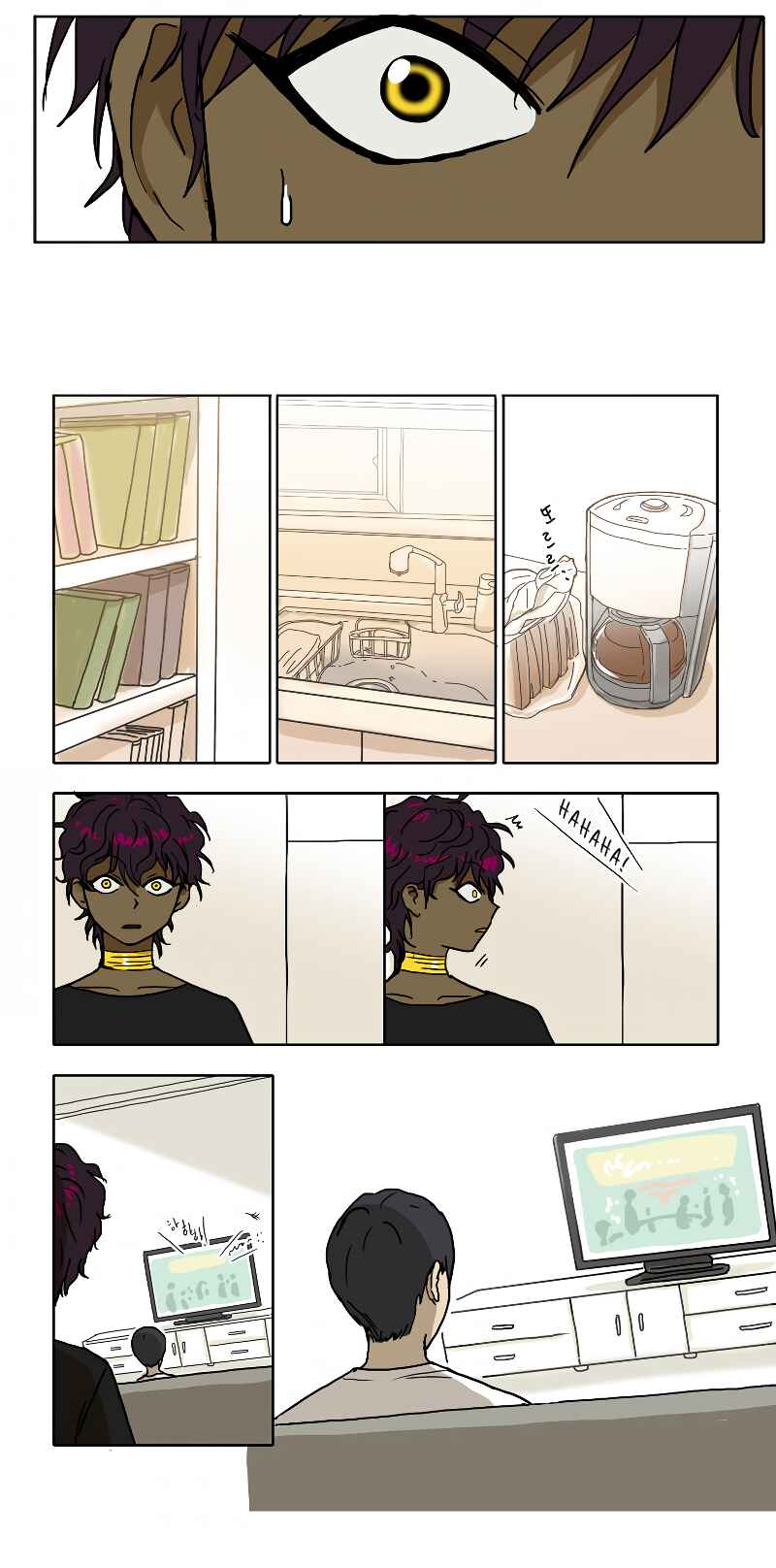 HANA Chapter 63 - Page 3