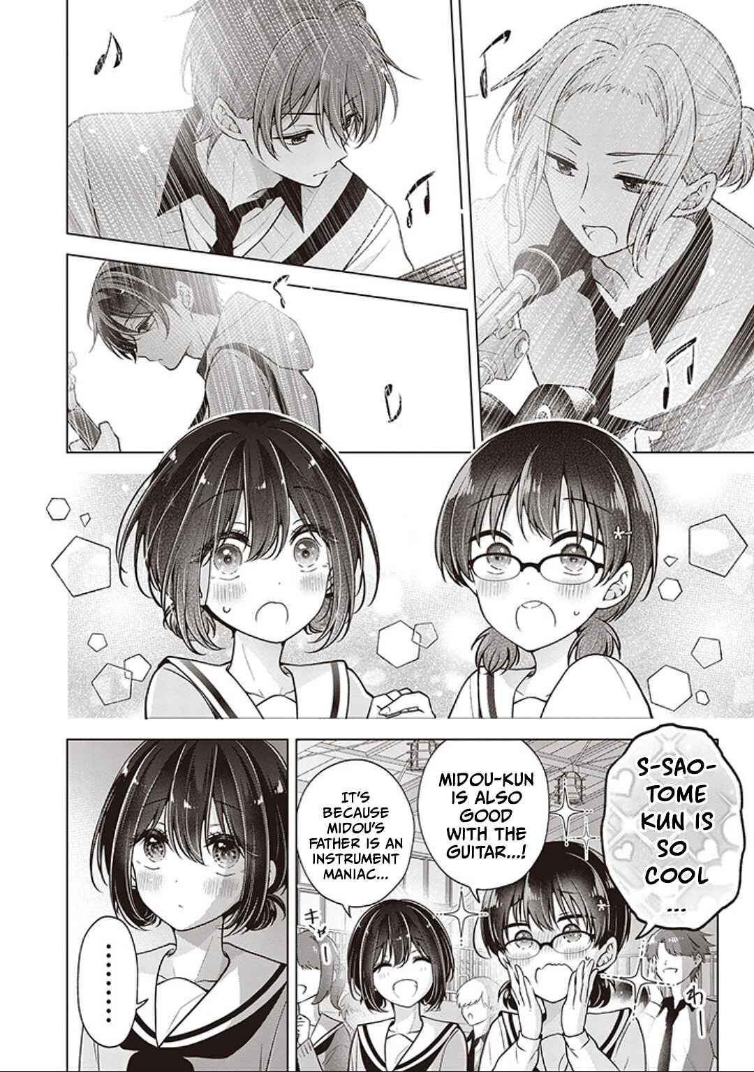 Koisuru (Otome) no Tsukurikata Chapter 82 - Page 4