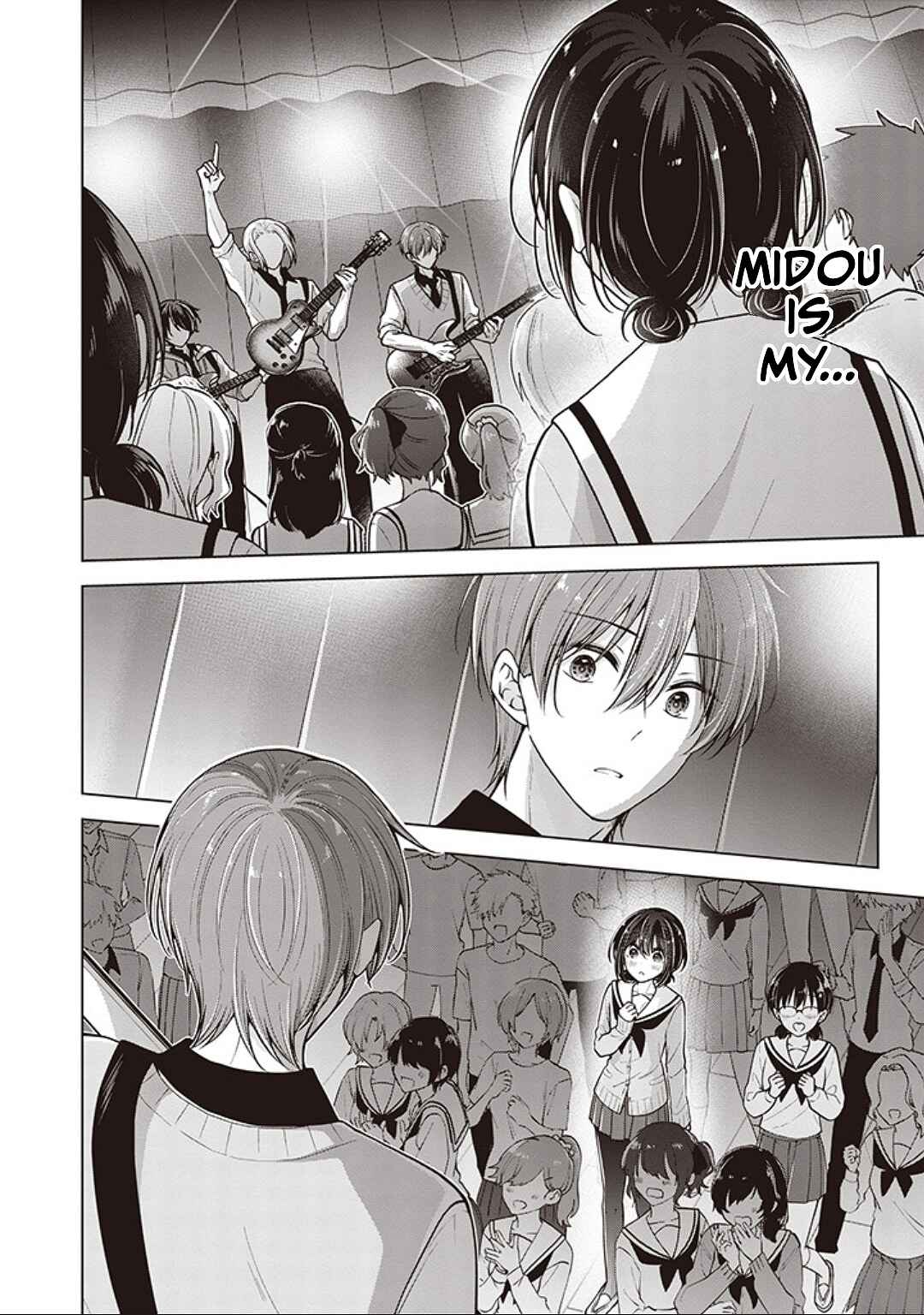 Koisuru (Otome) no Tsukurikata Chapter 82 - Page 6