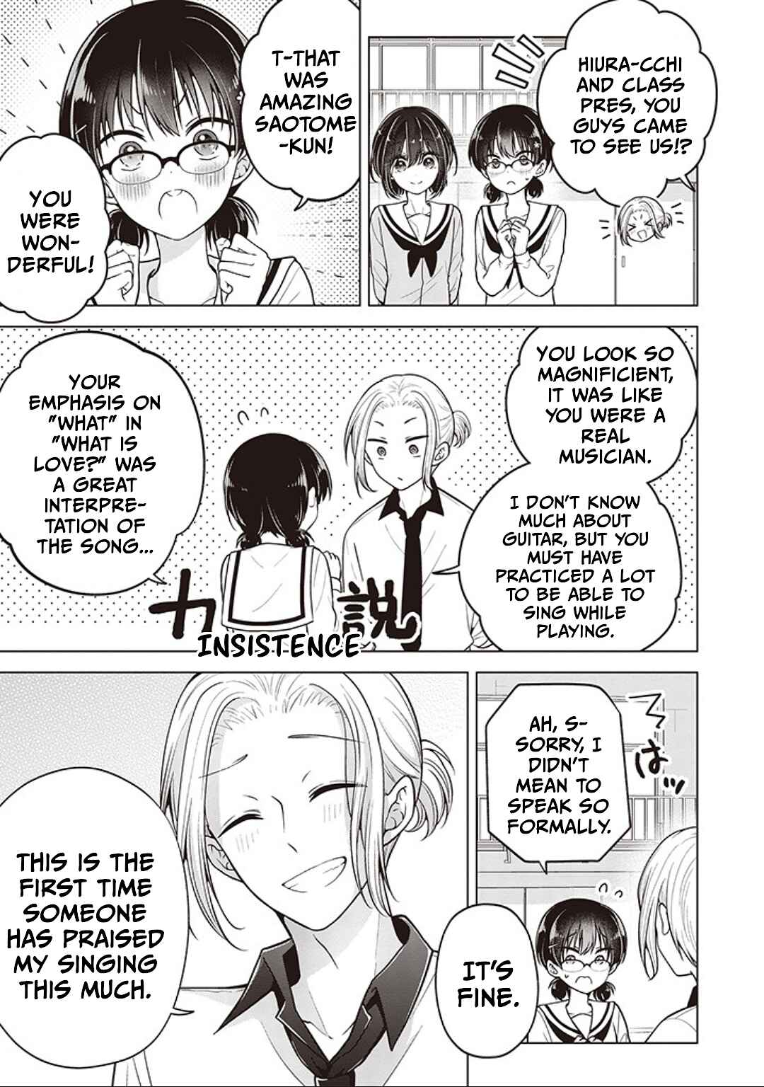 Koisuru (Otome) no Tsukurikata Chapter 82 - Page 9