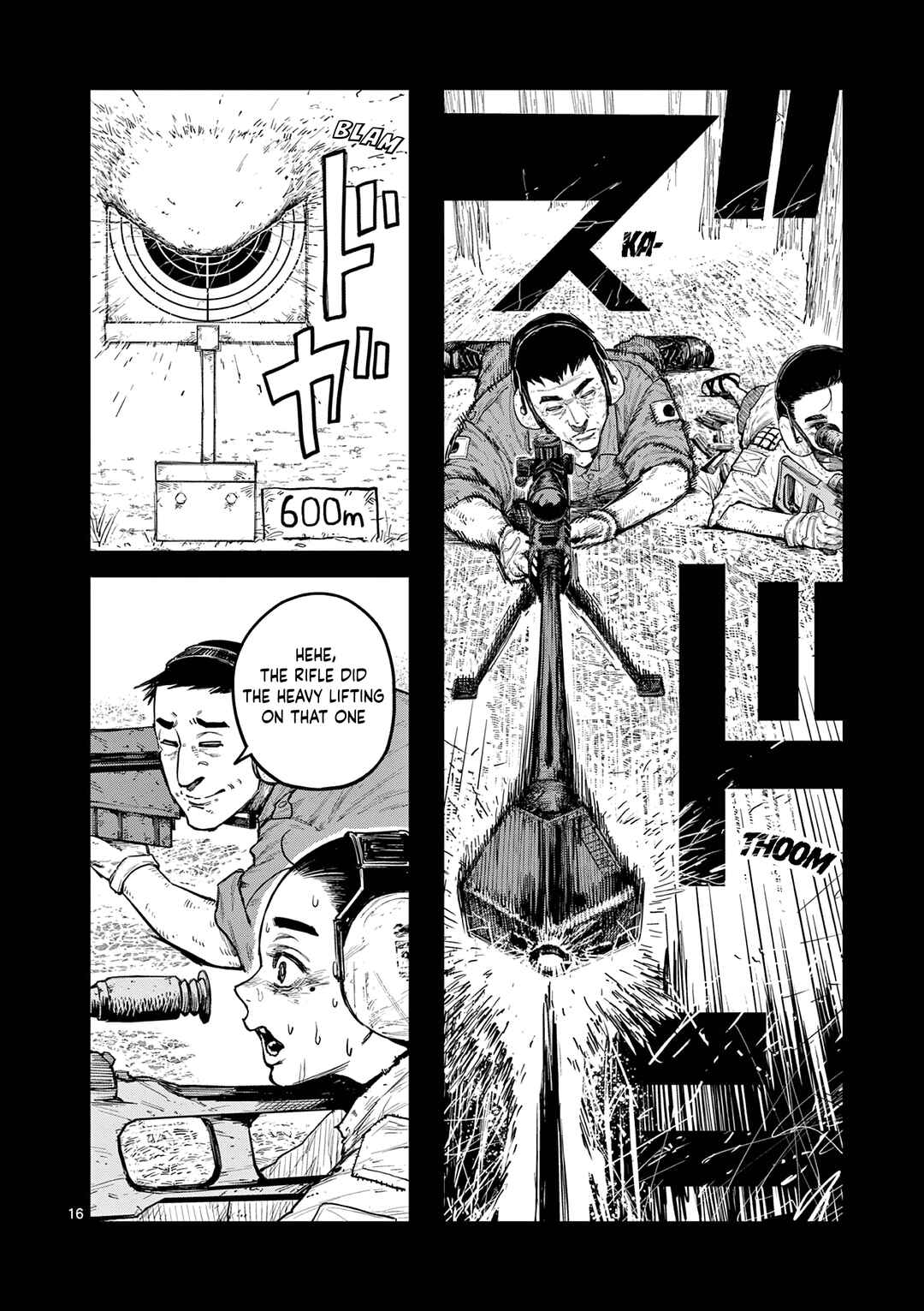 Miharu no Senjou Chapter 1 - Page 16