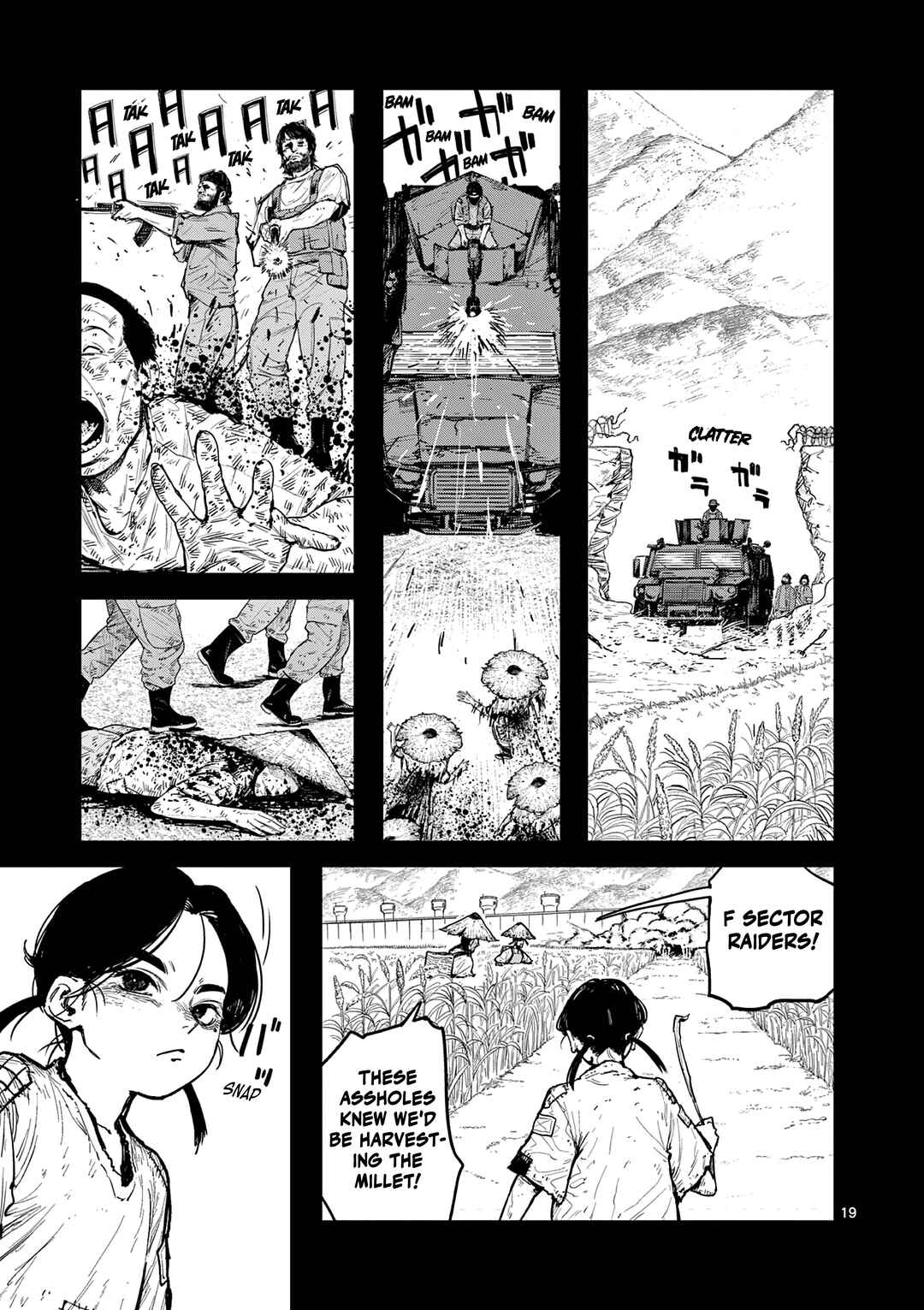 Miharu no Senjou Chapter 1 - Page 19