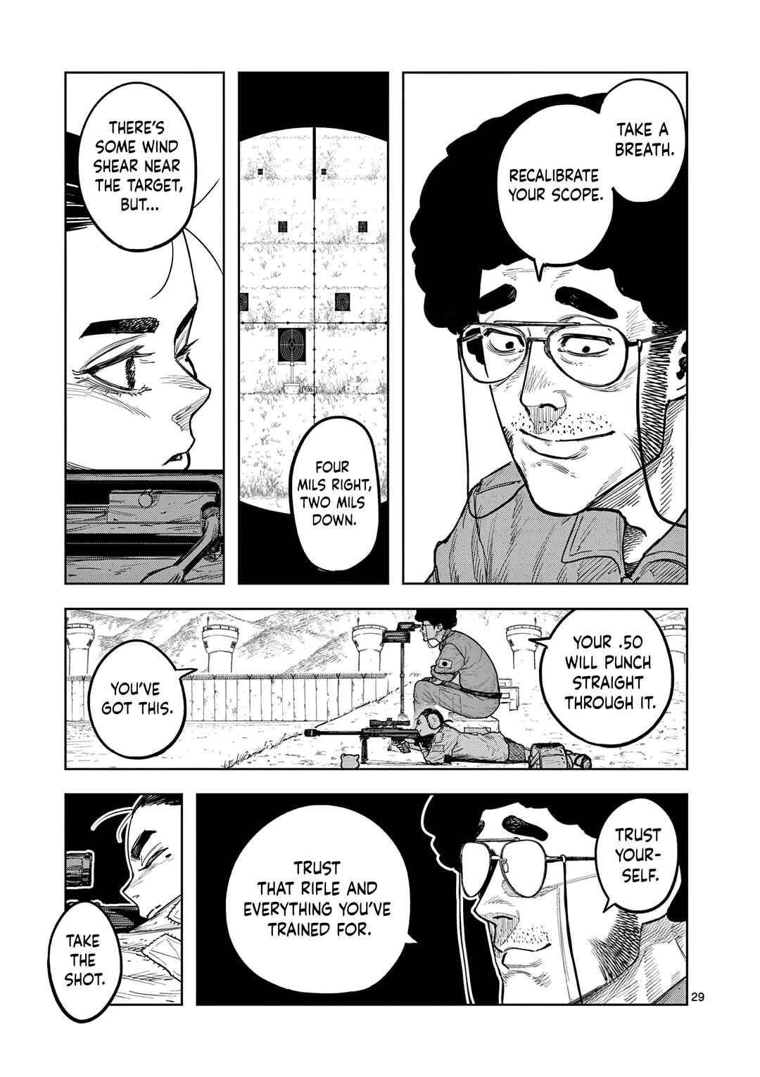 Miharu no Senjou Chapter 1 - Page 29