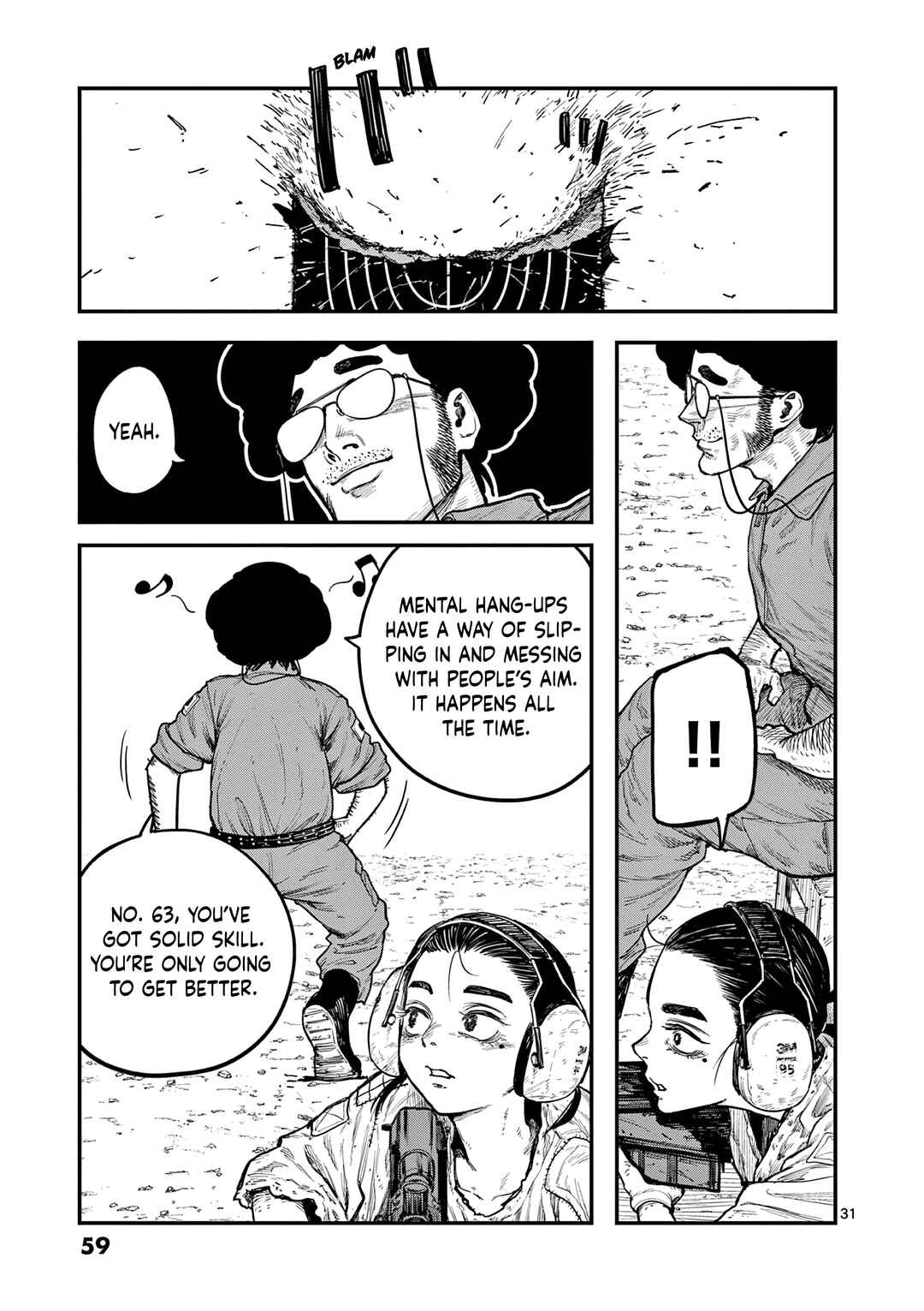 Miharu no Senjou Chapter 1 - Page 31
