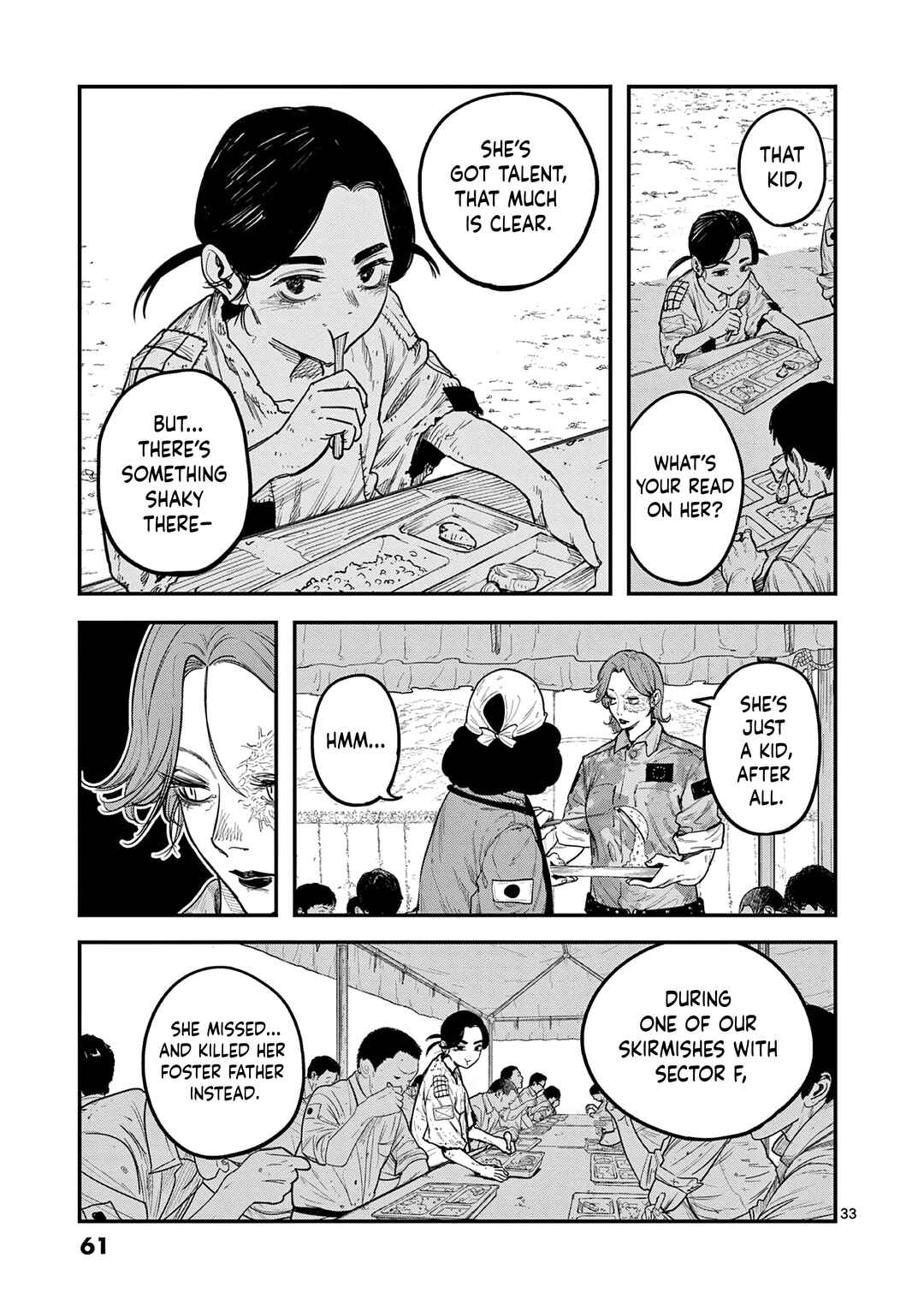 Miharu no Senjou Chapter 1 - Page 33