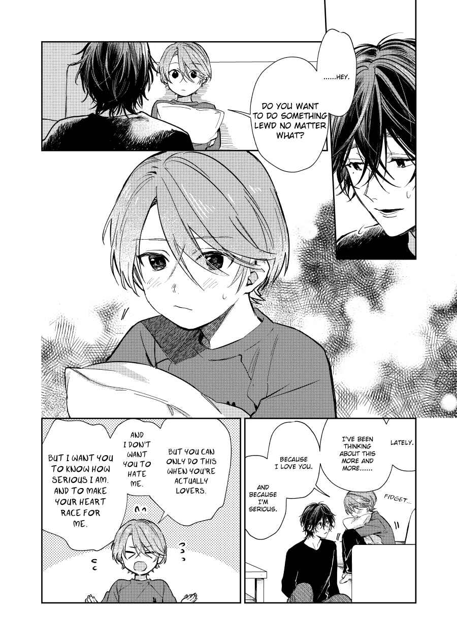 Shota Oni Chapter 96 - Page 2