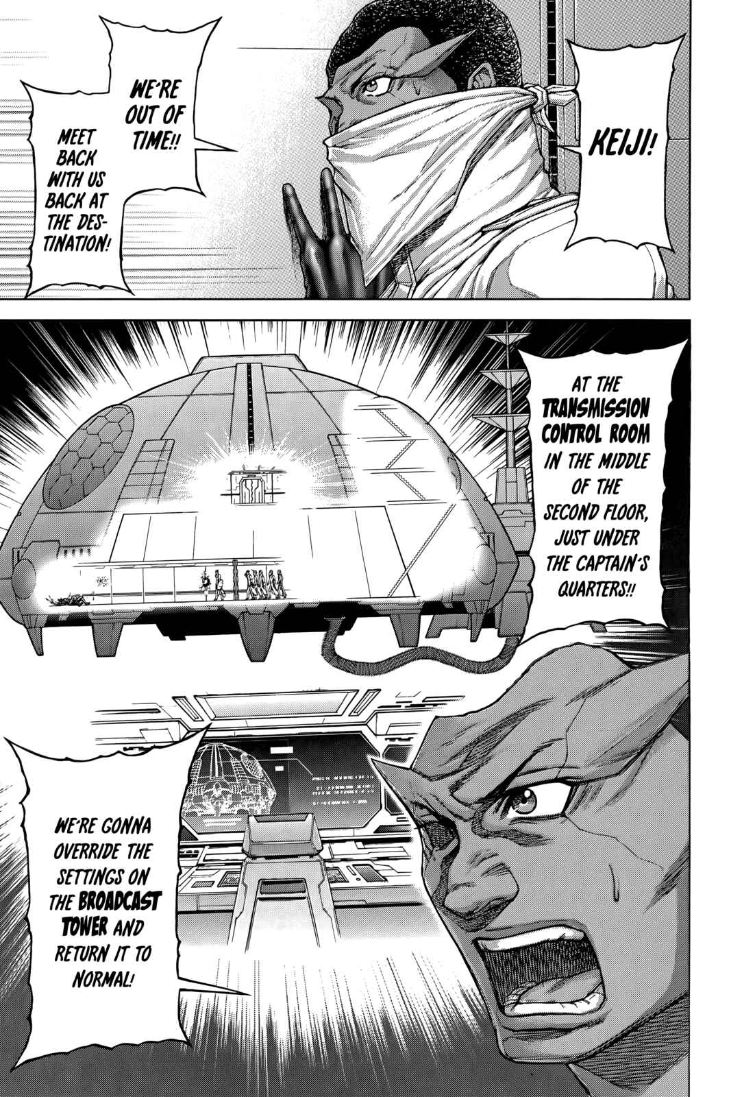 Terra Formars Chapter 97 - Page 8