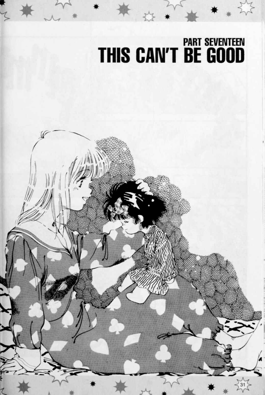 Marionette Generation Chapter 17 - Page 1