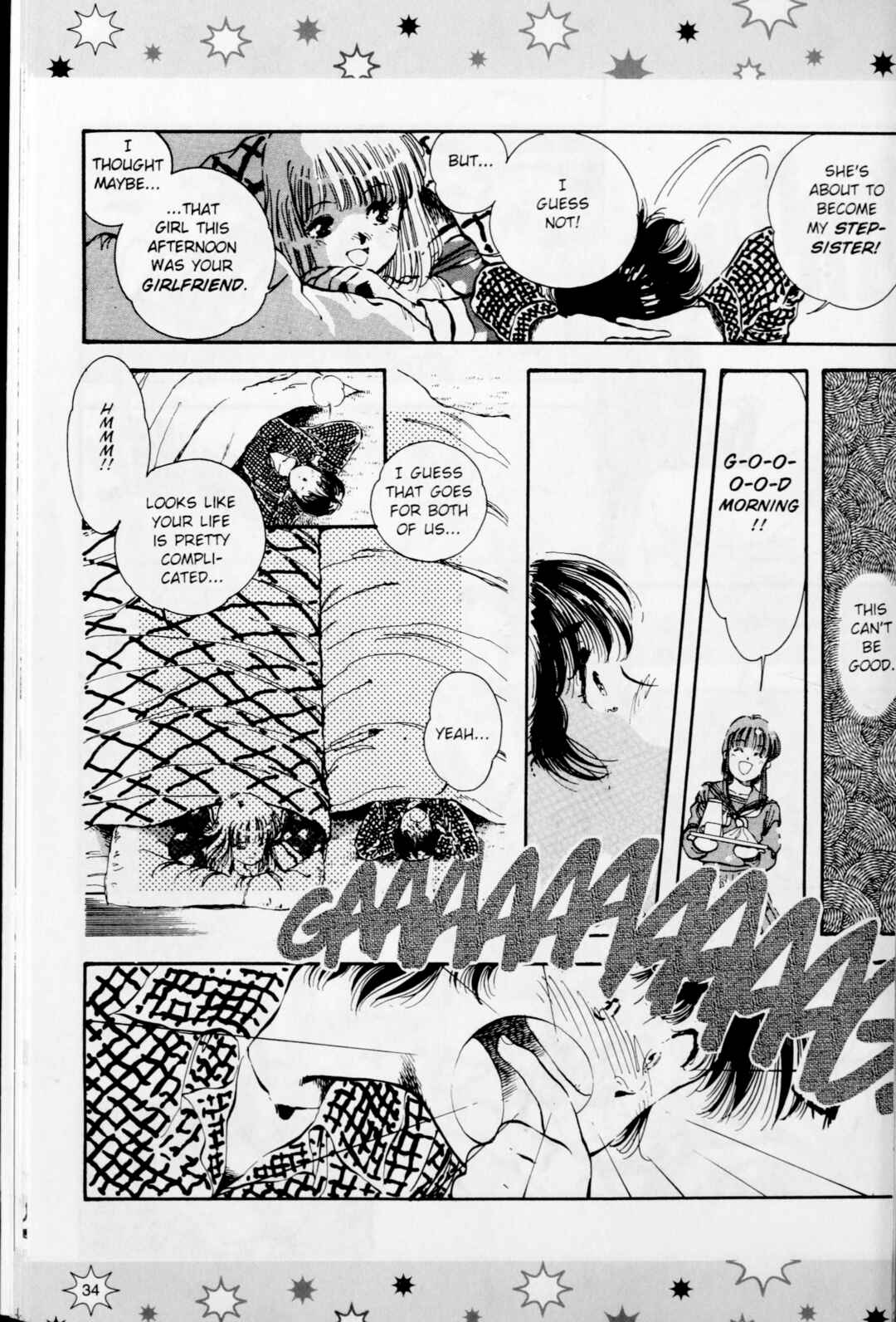 Marionette Generation Chapter 17 - Page 4
