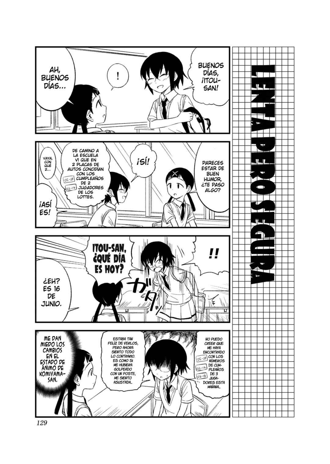 Watashi ga Motenai no wa Dou Kangaete mo Omaera ga Warui! Watashi ga Moshimo no Tomoko nara Motenai Douri ga Aru Hazu Nai! Chapter 8.5 - Page 4