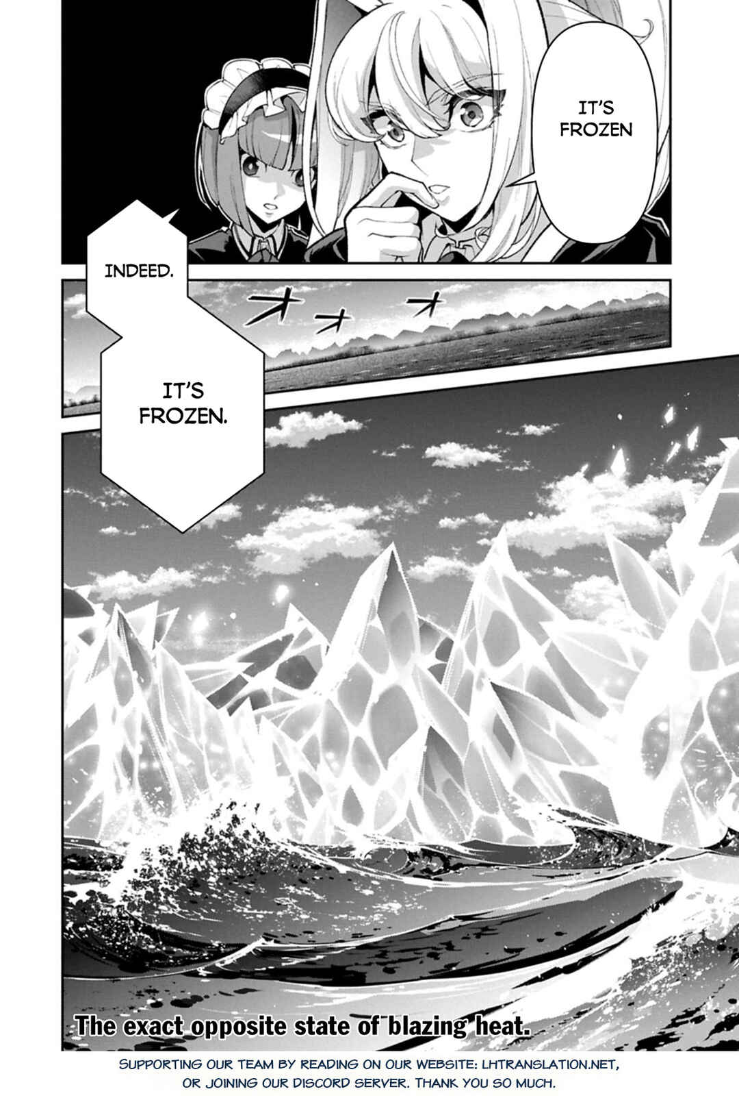 Yasei no Last Boss ga Arawareta! Chapter 52.2 - Page 11
