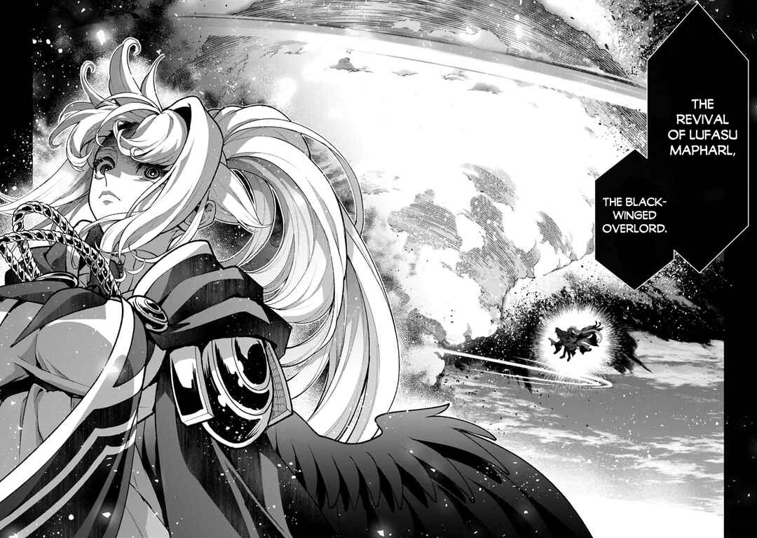 Yasei no Last Boss ga Arawareta! Chapter 52.2 - Page 4