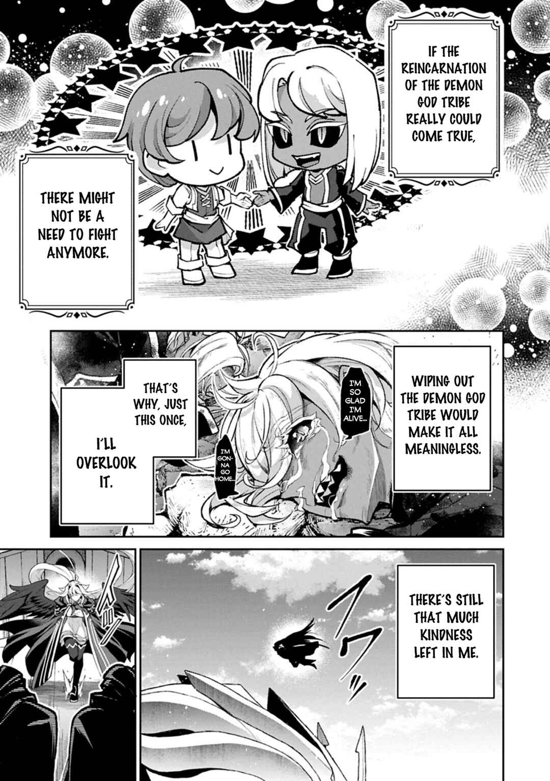 Yasei no Last Boss ga Arawareta! Chapter 52.2 - Page 6