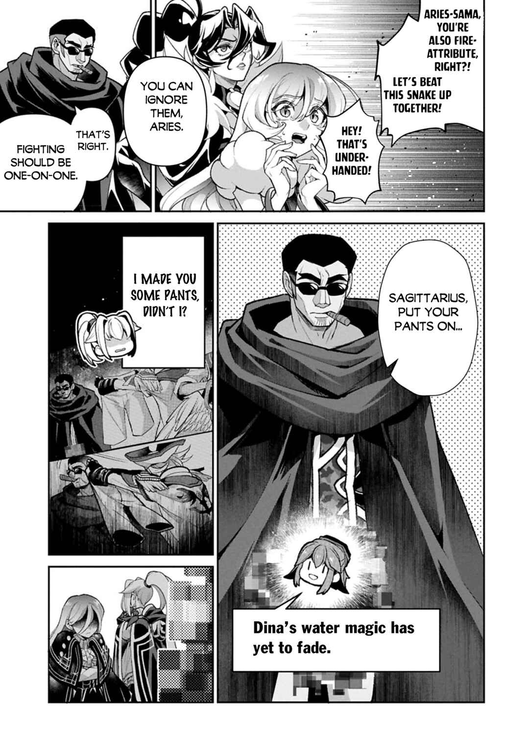 Yasei no Last Boss ga Arawareta! Chapter 52.2 - Page 8