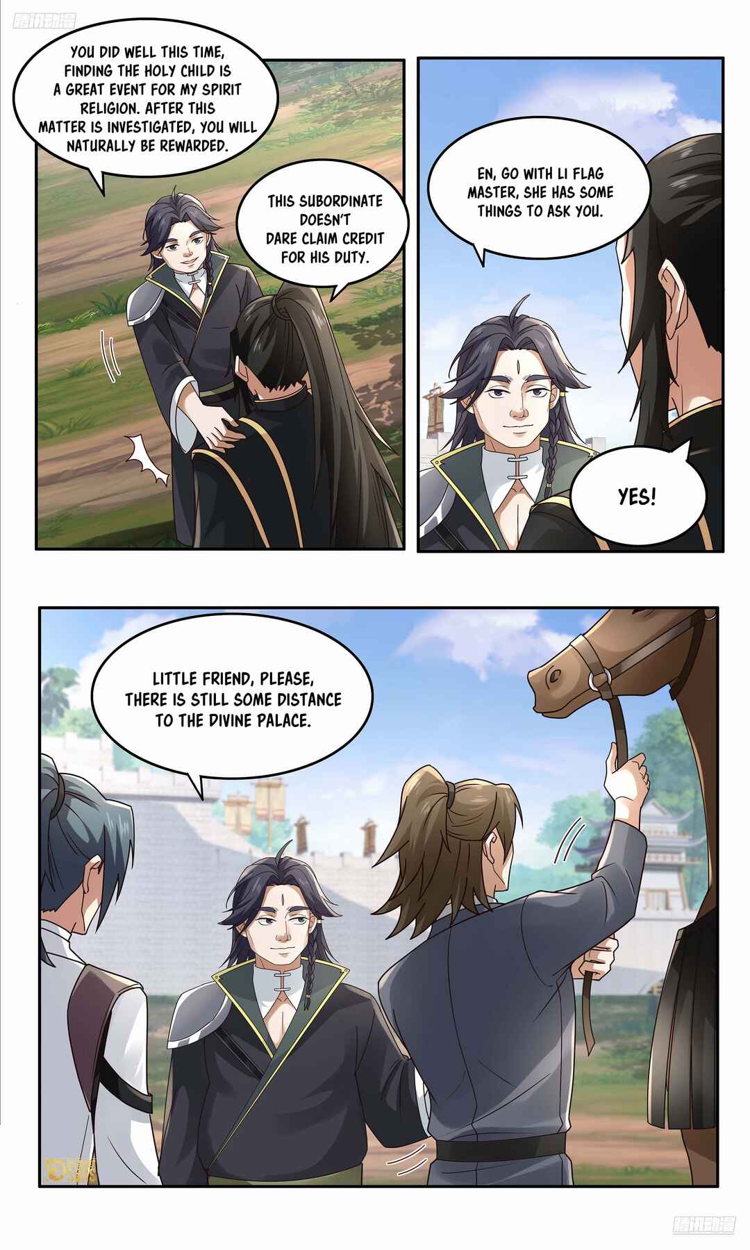 Wǔ Liàn Diānfēng Chapter 3746 - Page 10