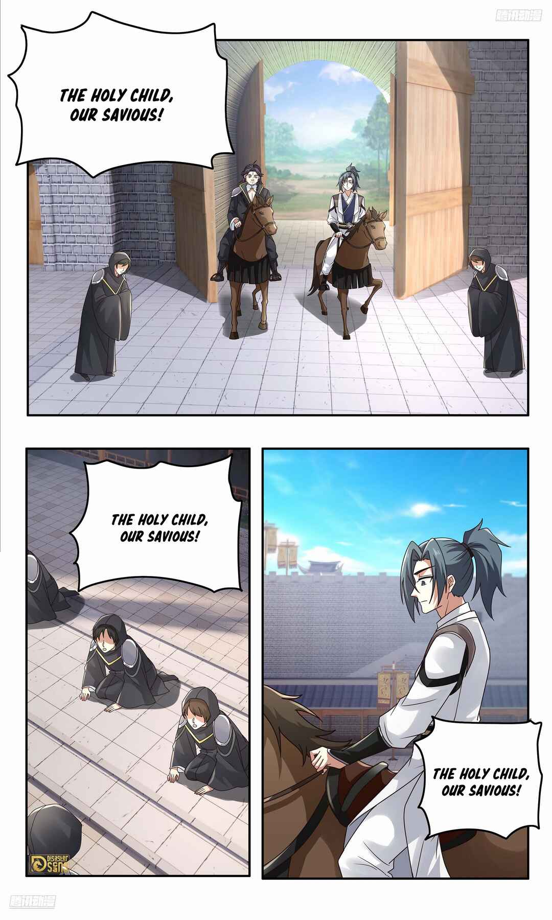 Wǔ Liàn Diānfēng Chapter 3746 - Page 12