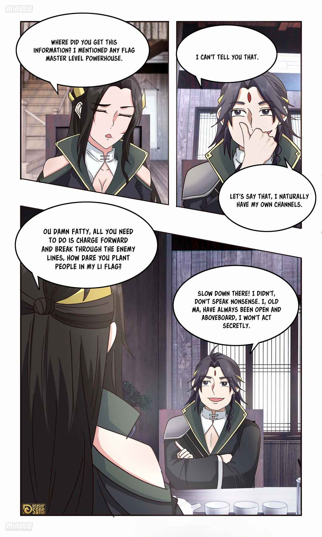 Wǔ Liàn Diānfēng Chapter 3746 - Page 3