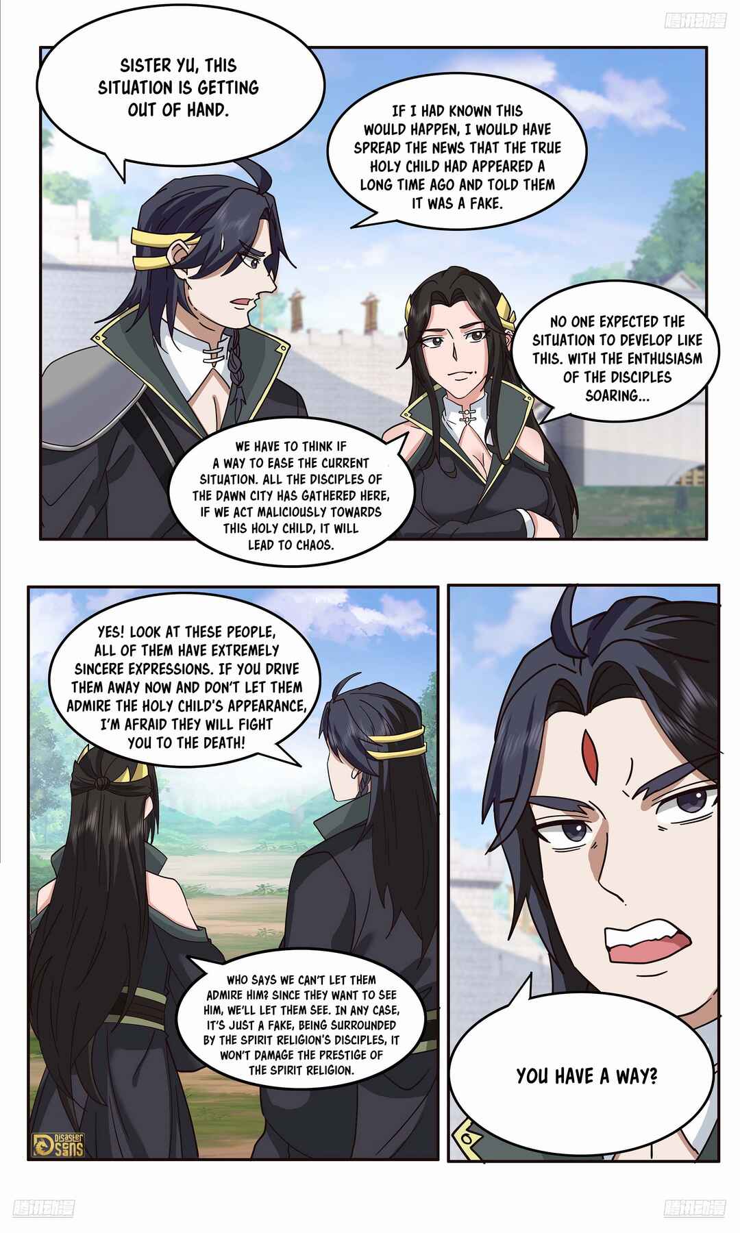 Wǔ Liàn Diānfēng Chapter 3746 - Page 6