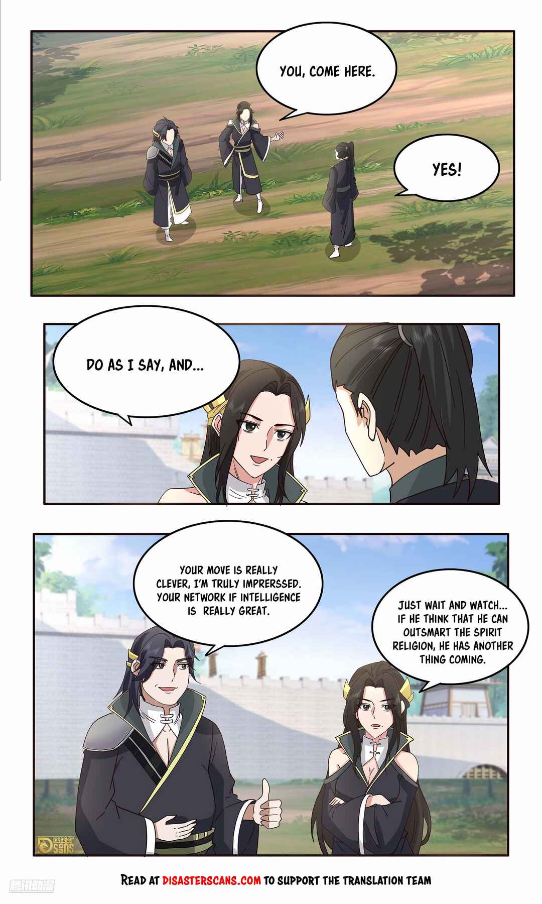 Wǔ Liàn Diānfēng Chapter 3746 - Page 7