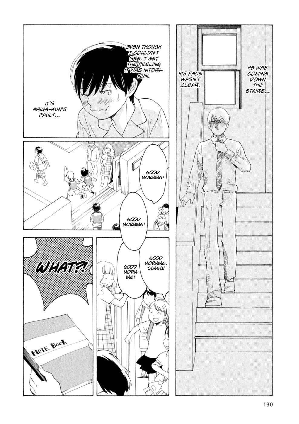 Wandering Son Chapter 31 - Page 4