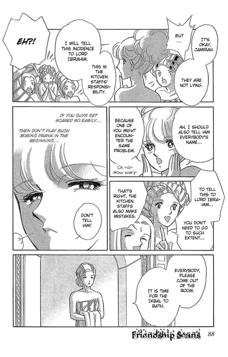 Drops of Dreams, the Golden Birdcage Chapter 2.2 - Page 11