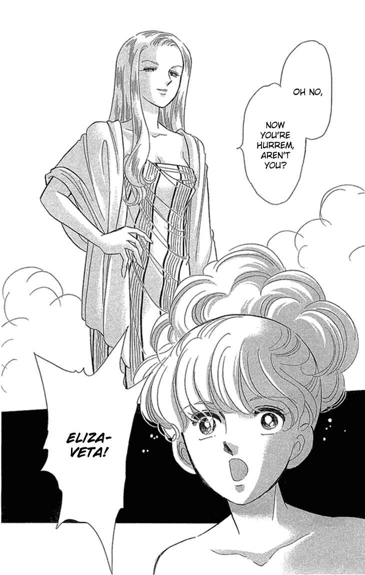 Drops of Dreams, the Golden Birdcage Chapter 2.2 - Page 13
