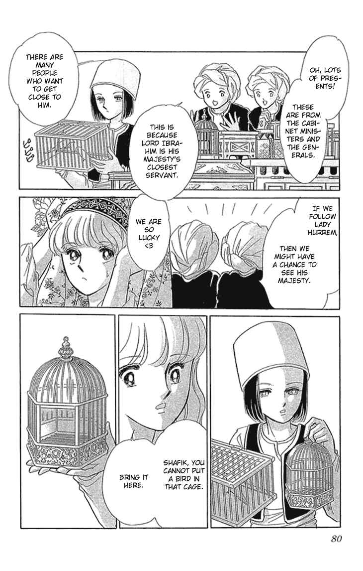 Drops of Dreams, the Golden Birdcage Chapter 2.2 - Page 3