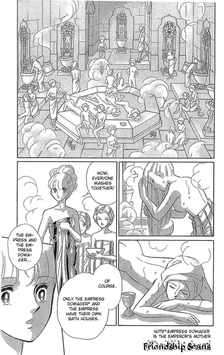 Drops of Dreams, the Golden Birdcage Chapter 2.2 - Page 6