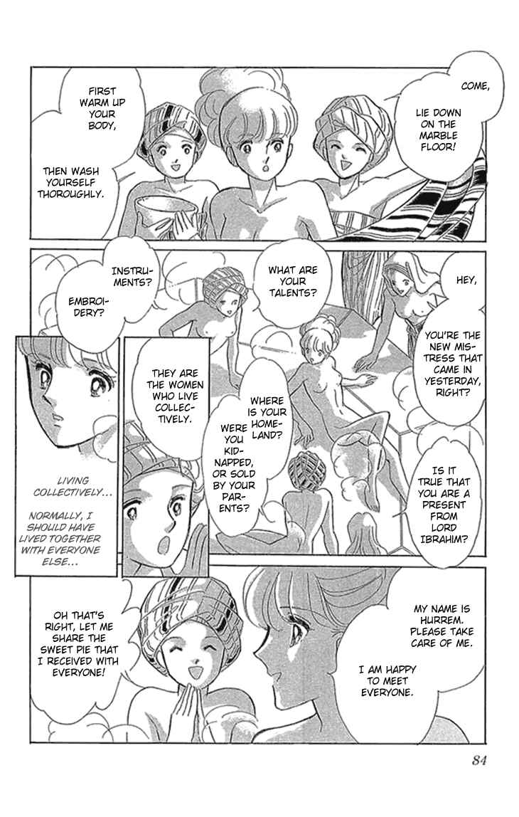 Drops of Dreams, the Golden Birdcage Chapter 2.2 - Page 7