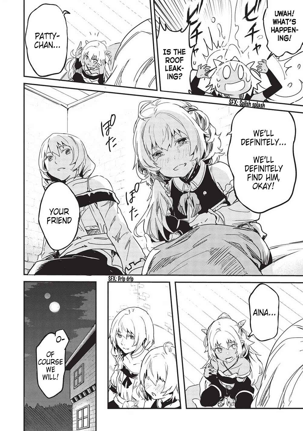 Itsudemo Jitaku ni Kaereru Ore wa, Isekai de Gyoushounin wo Hajimemashita Chapter 29 - Page 7