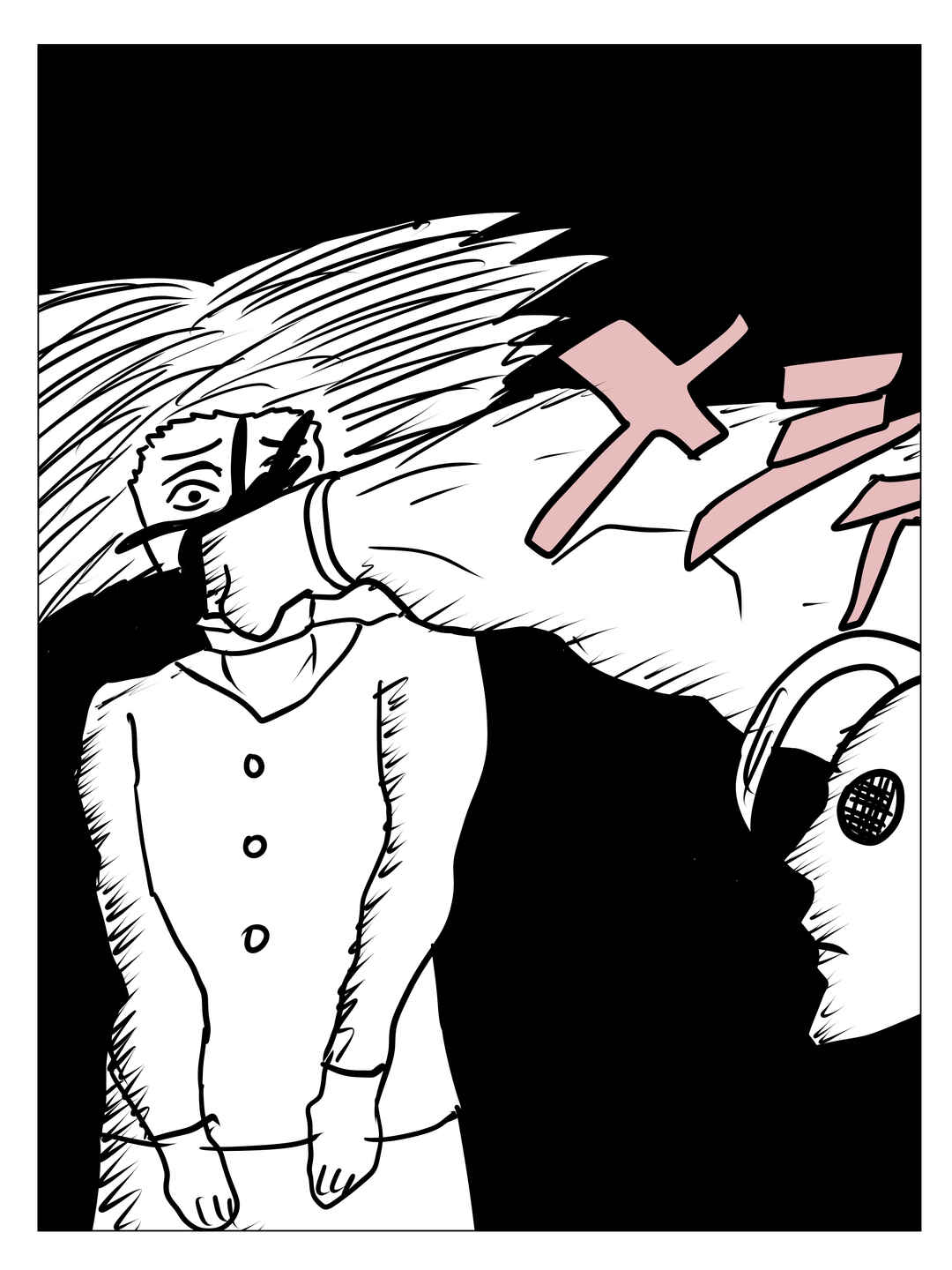 Renegade Chapter 4 - Page 14