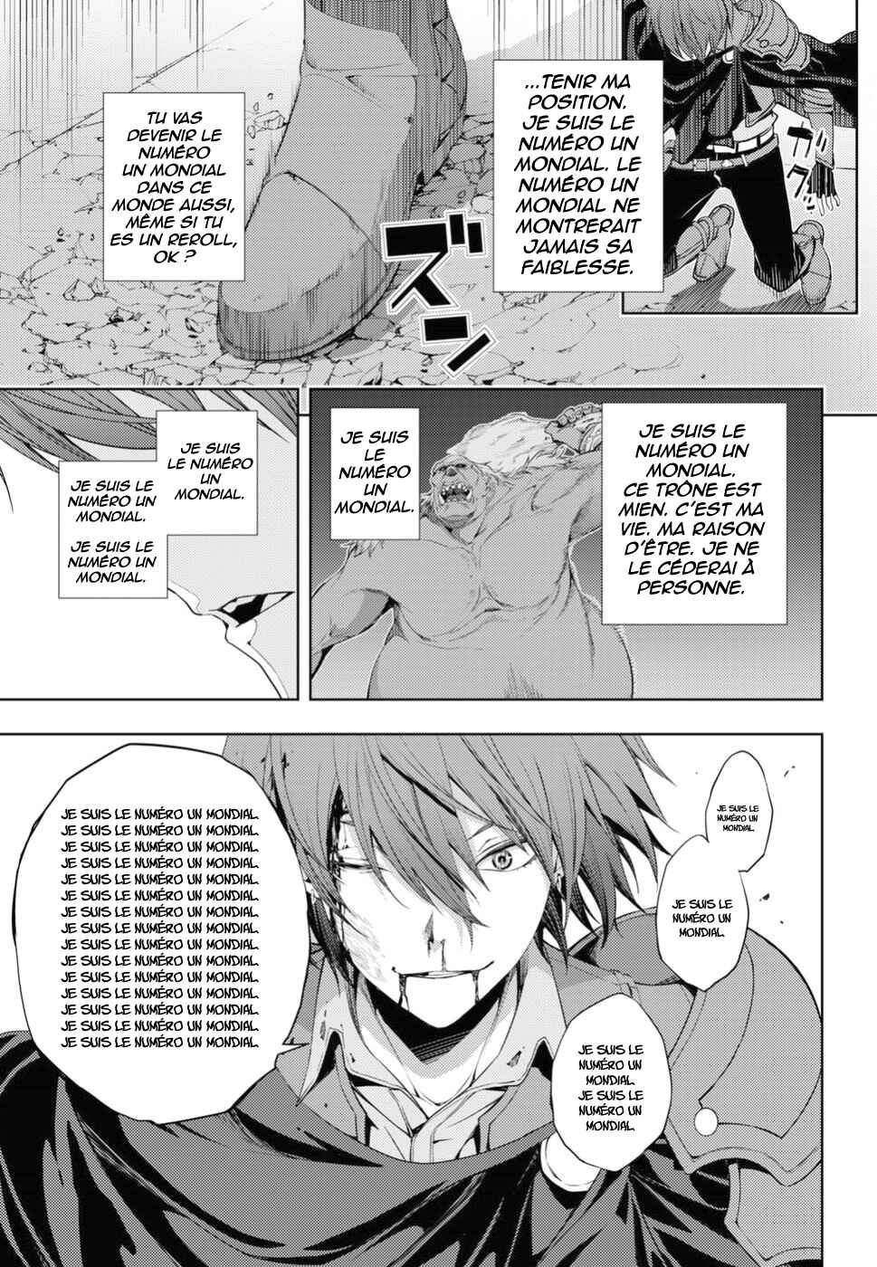 Moto-Sekai Ichii Sub-chara Ikusei Nikki: Hi-Player, Isekai wo Kouryaku-chu! Chapter 5 - Page 19