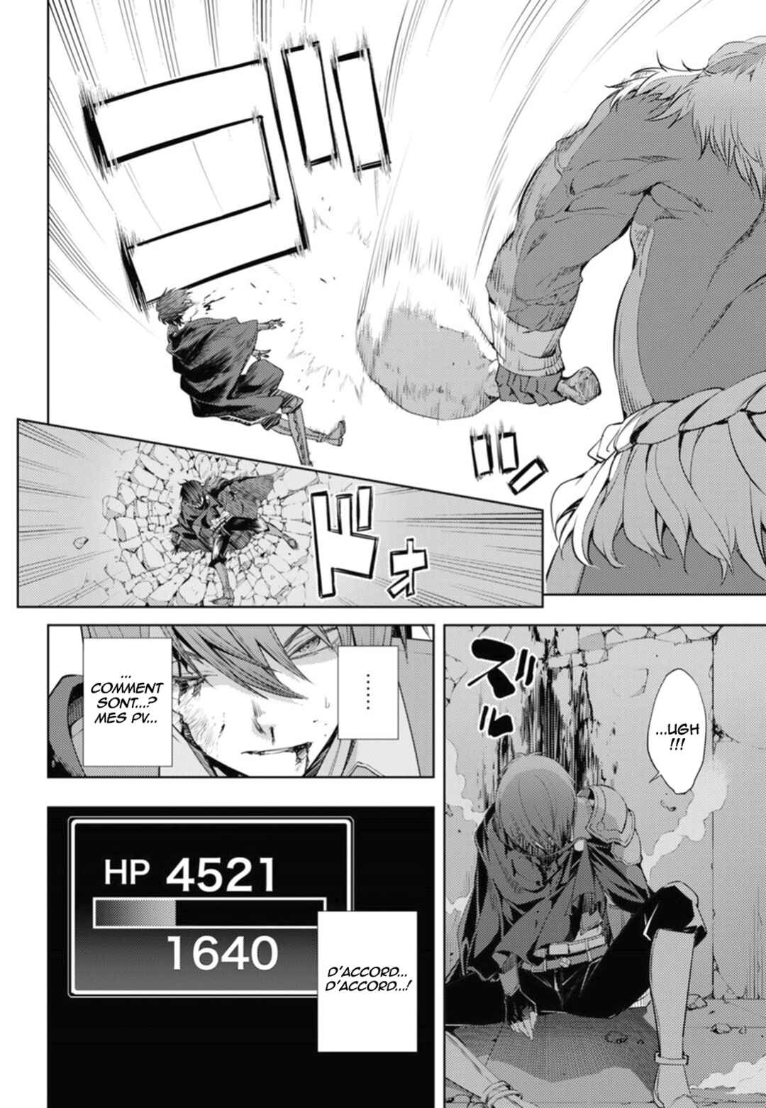 Moto-Sekai Ichii Sub-chara Ikusei Nikki: Hi-Player, Isekai wo Kouryaku-chu! Chapter 5 - Page 20