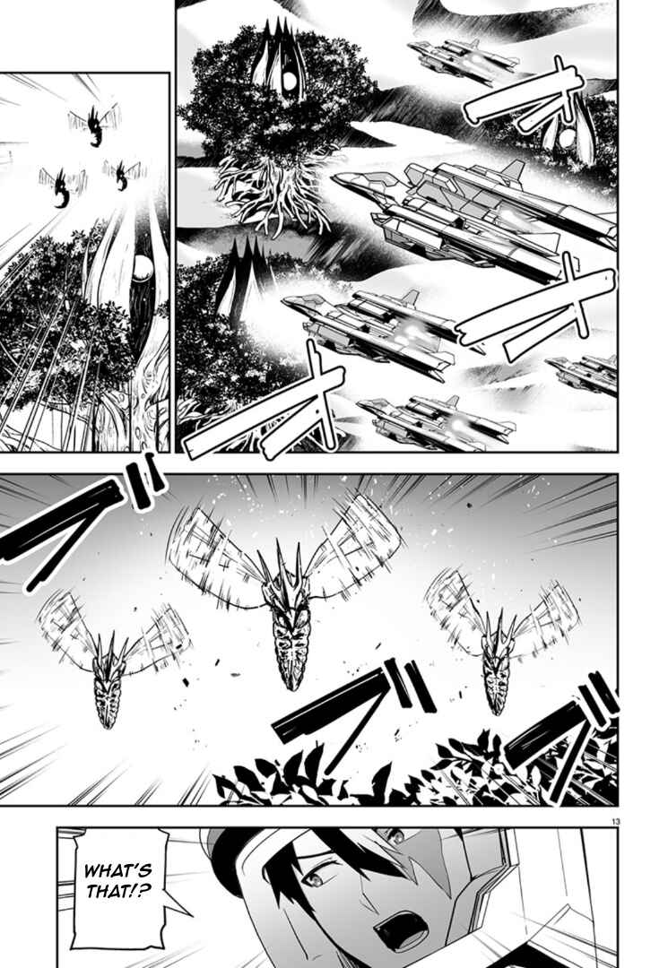 Godzilla Galaxy Odyssey Chapter 10 - Page 11