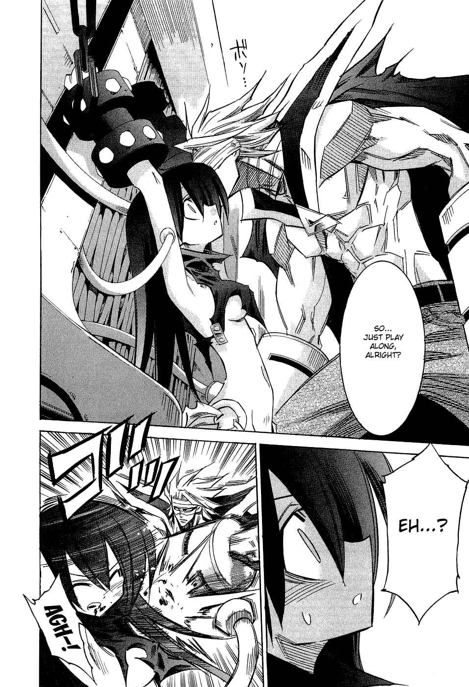Needless Chapter 20 - Page 25