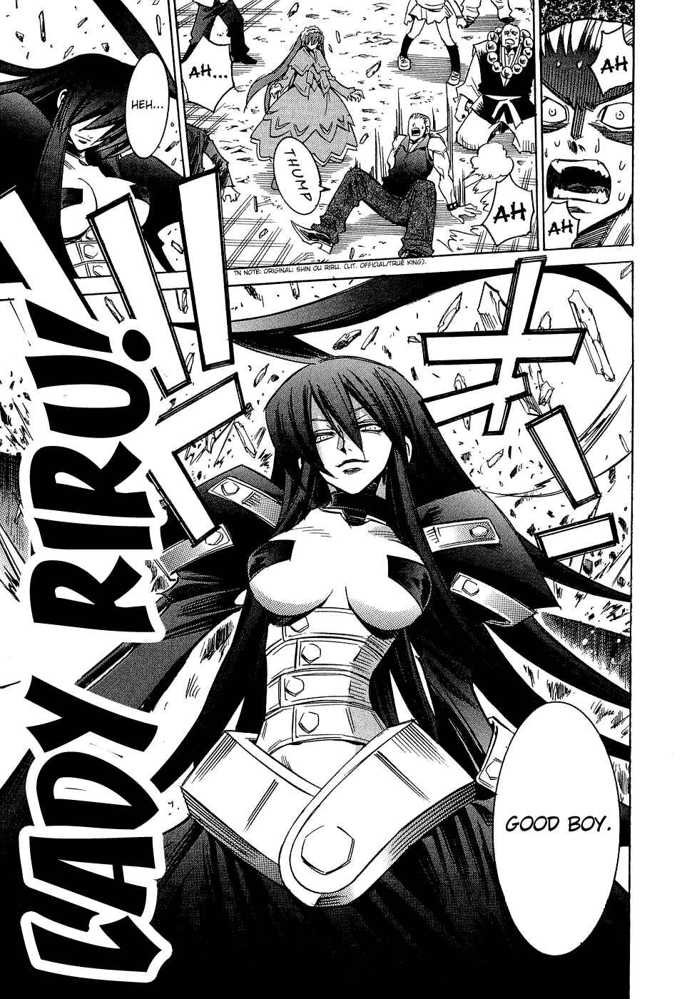 Needless Chapter 20 - Page 8