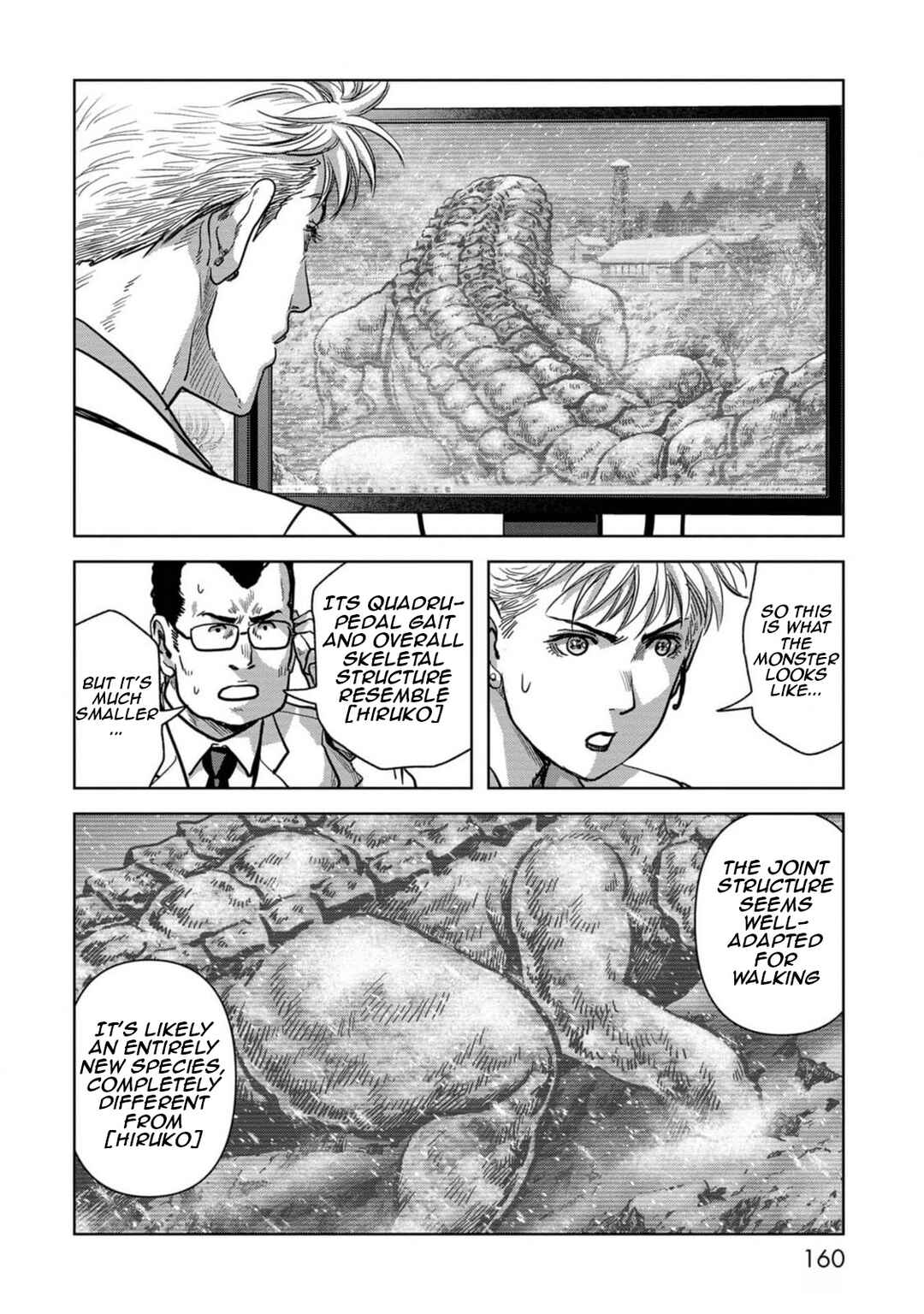 Kaijuu Jieitai Chapter 54 - Page 4