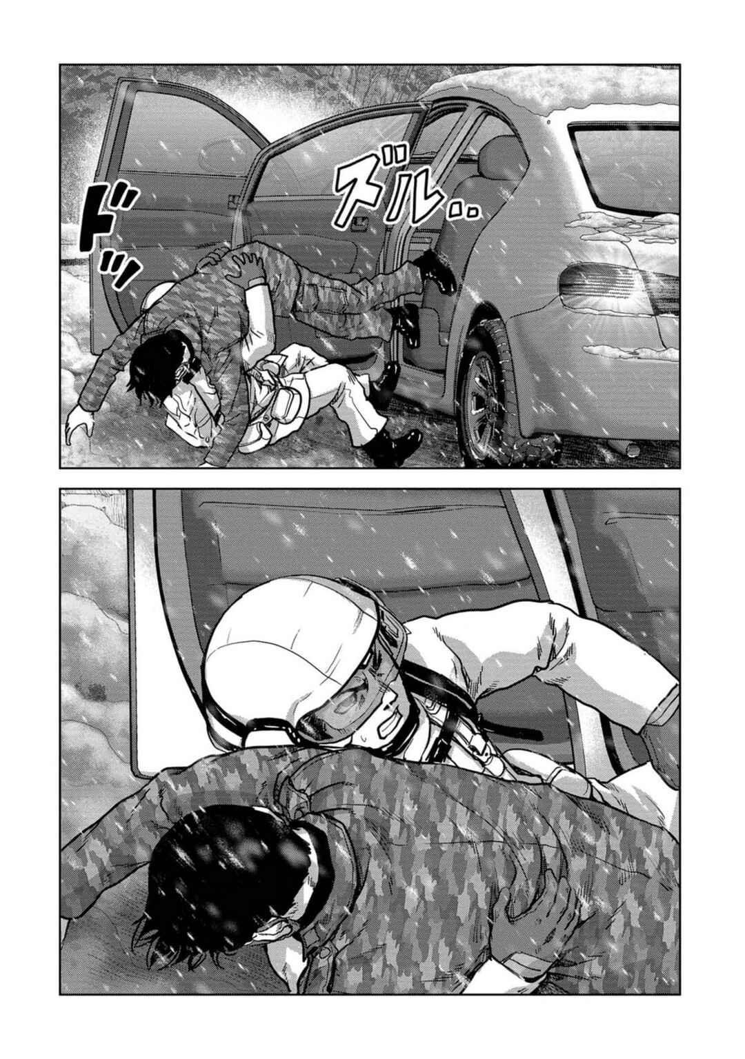 Kaijuu Jieitai Chapter 54 - Page 47