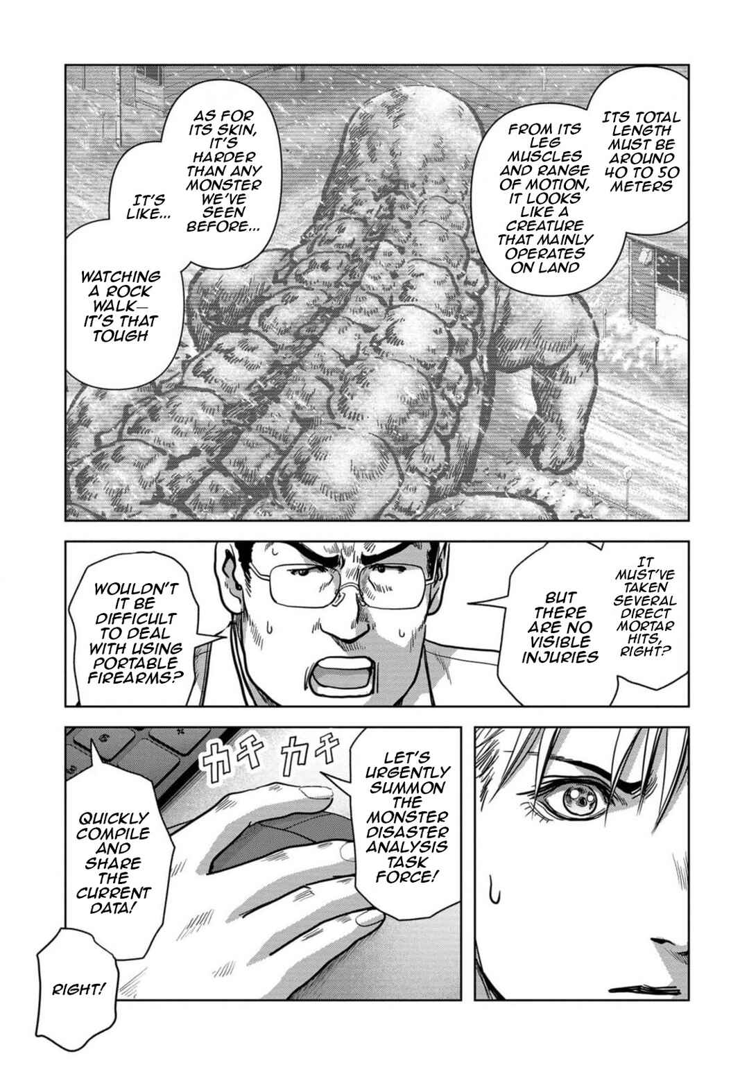 Kaijuu Jieitai Chapter 54 - Page 5